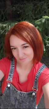 Землянская Татьяна 